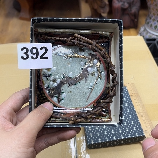 瓷片摆件工艺品瓷器摆件777 