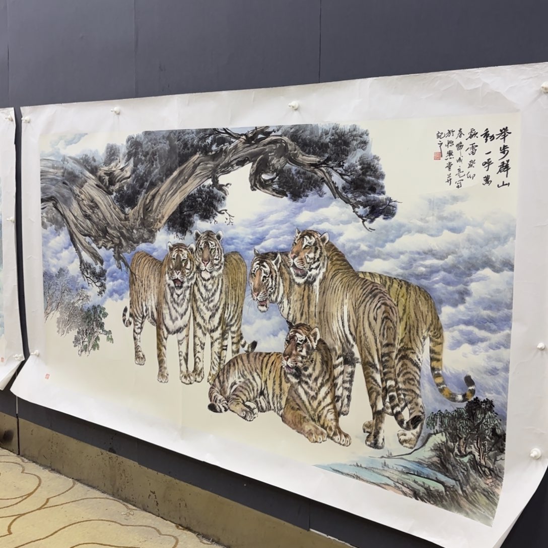 国画大**具路成亮八尺山水赵