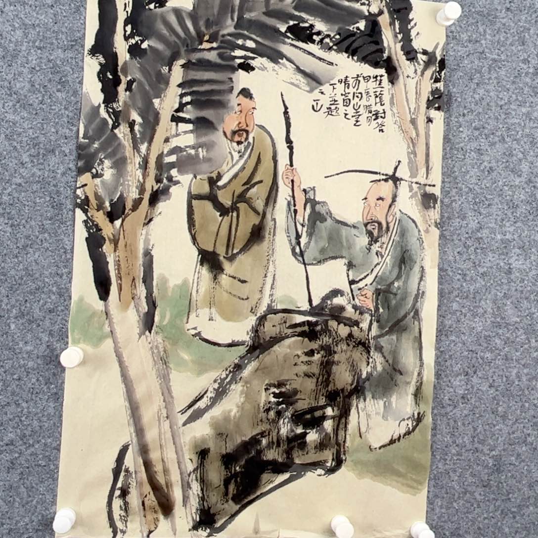 国画一山老师作品