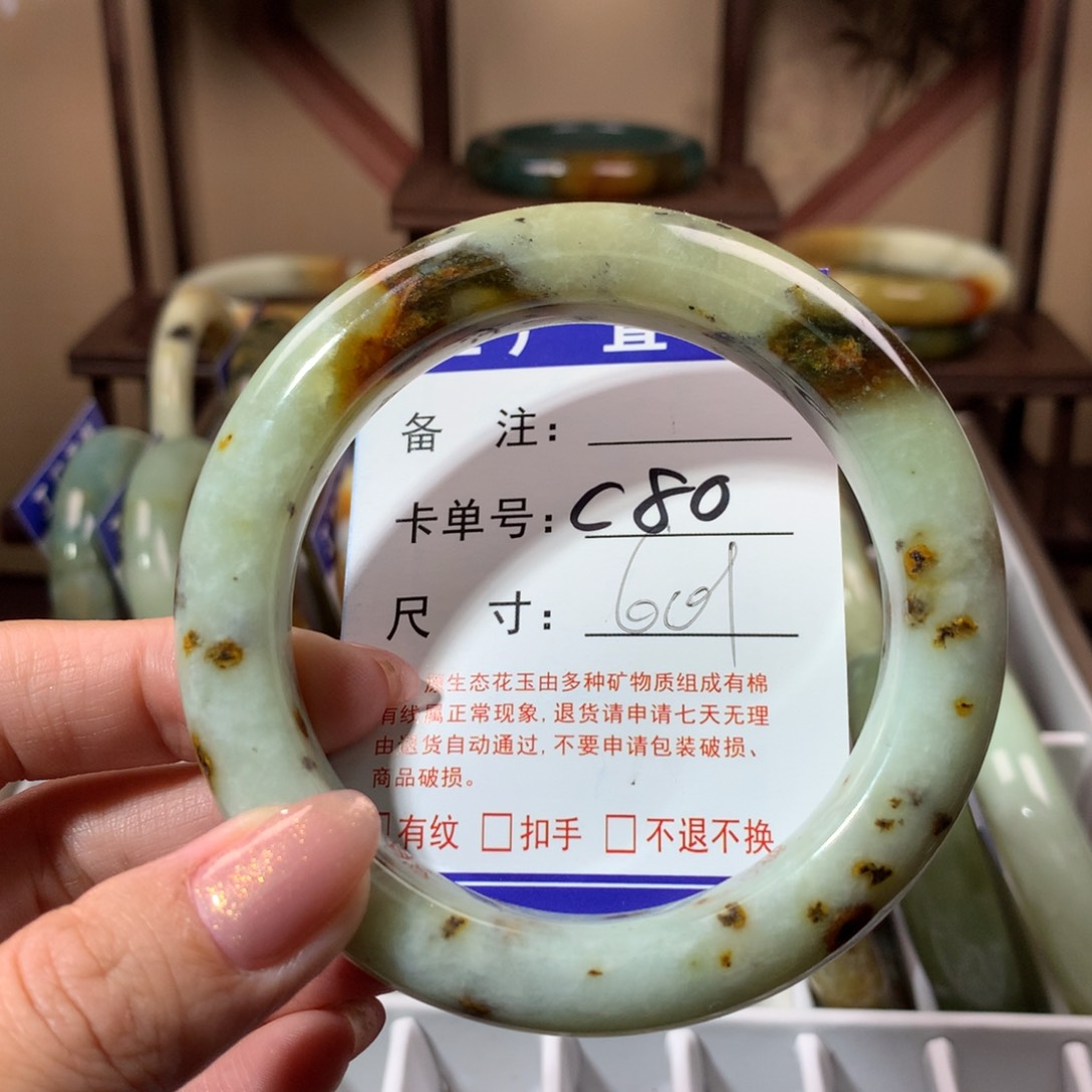 【闪购商品】蛇纹石玉手镯未镶嵌