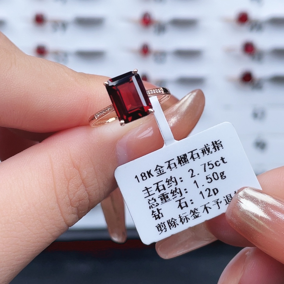戒指18K金镶嵌石榴石