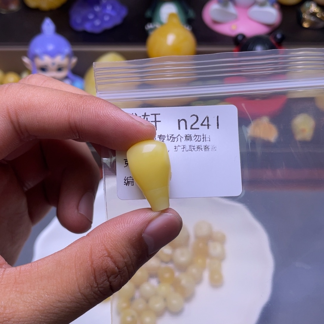 琥珀未镶嵌珠宝奇石