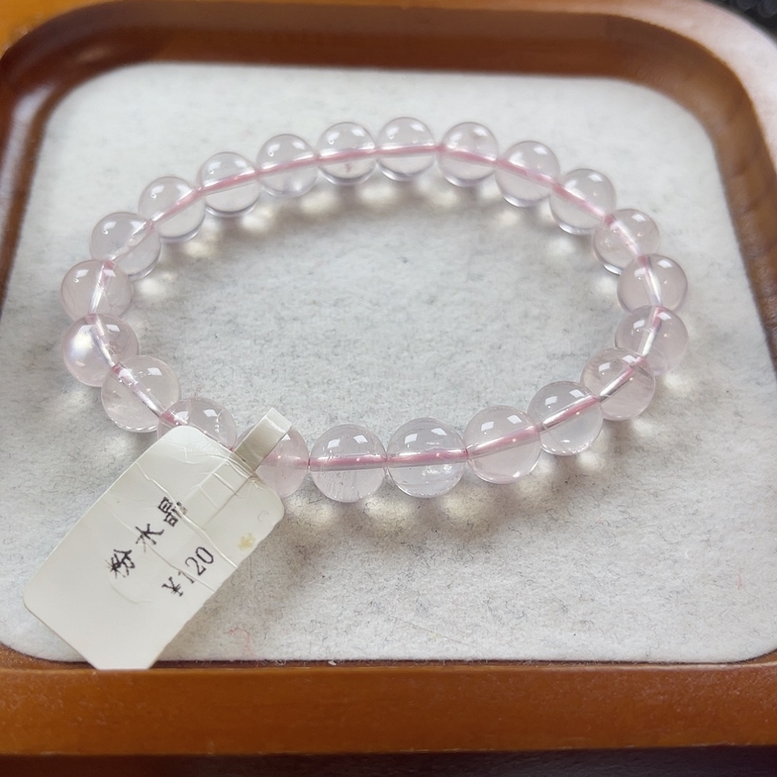 手串未镶嵌水晶冰透粉水 8.5m