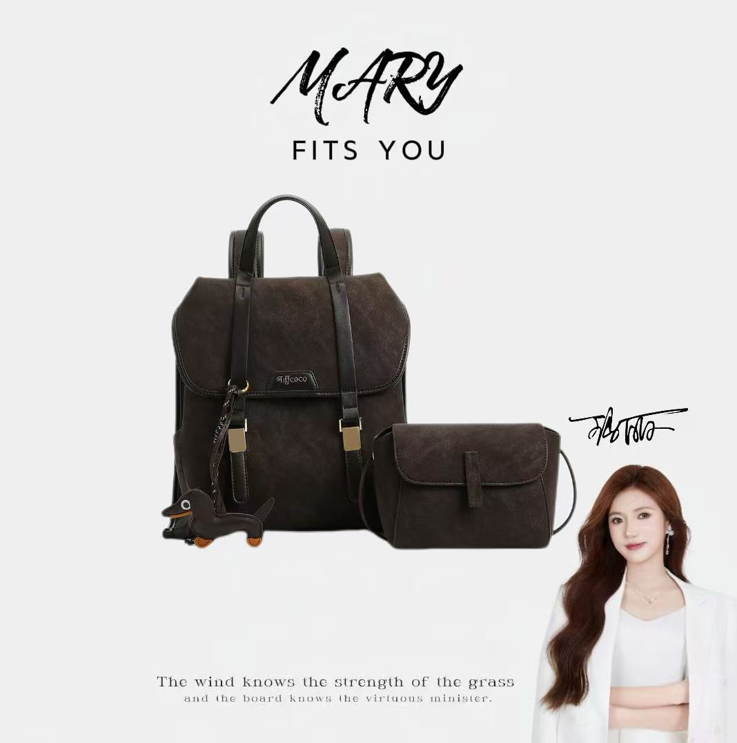 【可可腊肠】【 Mary玛丽甄选】2025新款时尚休闲百搭双肩斜跨背包