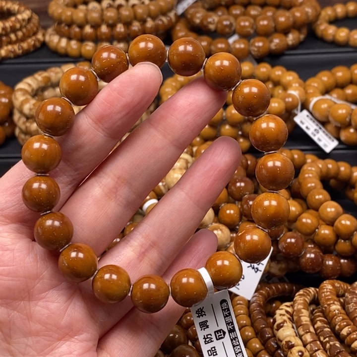 k***k紫金鼠手串实心花皮光珠尺寸11.6