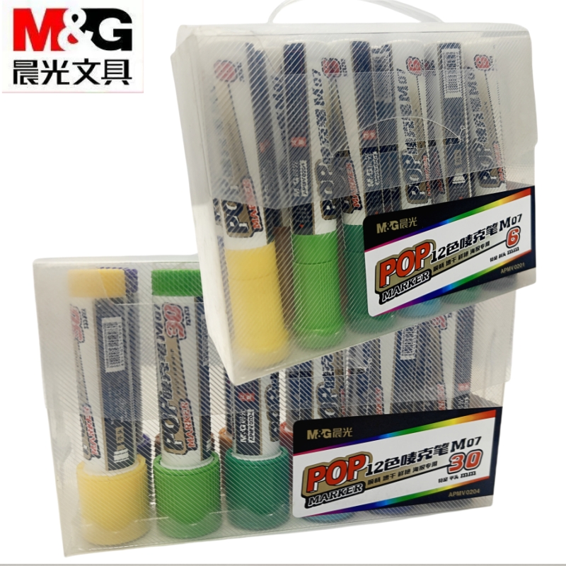 晨光POP笔唛克笔套装药店海报笔KT板广告笔12色麦粗宽30马克笔6mm