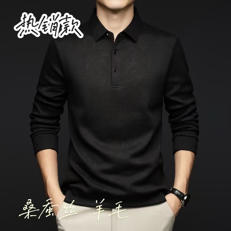 长袖男秋冬季Polo衫针织薄款保暖修身秋冬常规百搭简约风男士