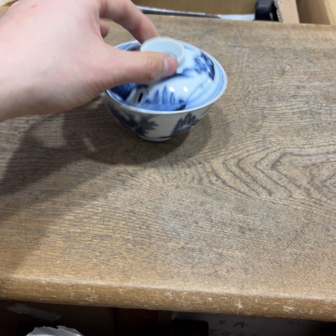 浑***️般若中古美术工艺品