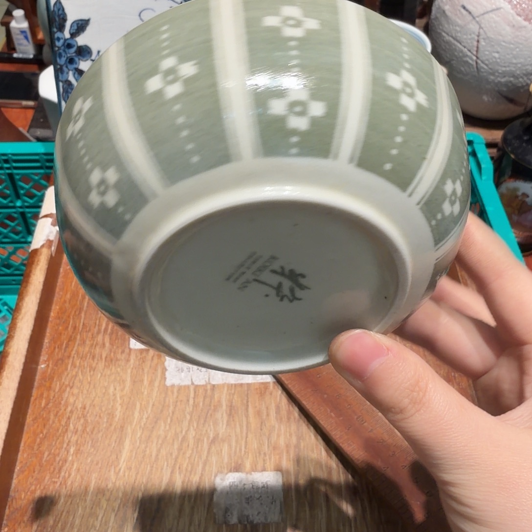 瓷片四十包邮非全新