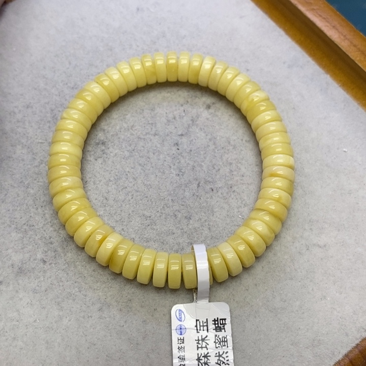 蜜蜡裸石未镶嵌手串