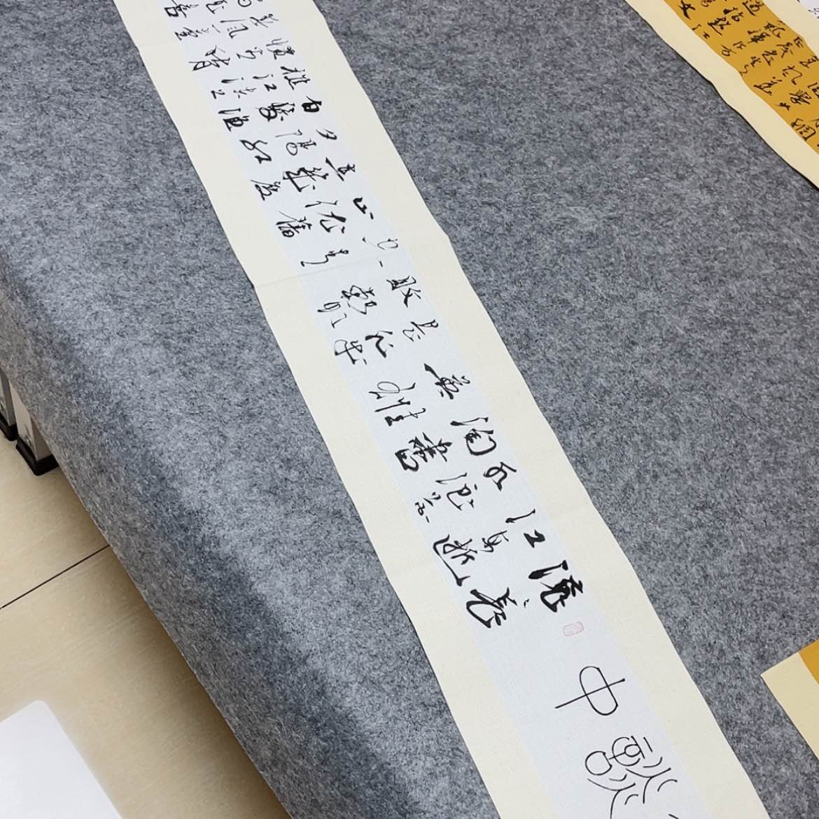 【闪购商品】书法中书协会员徐传禄138×25