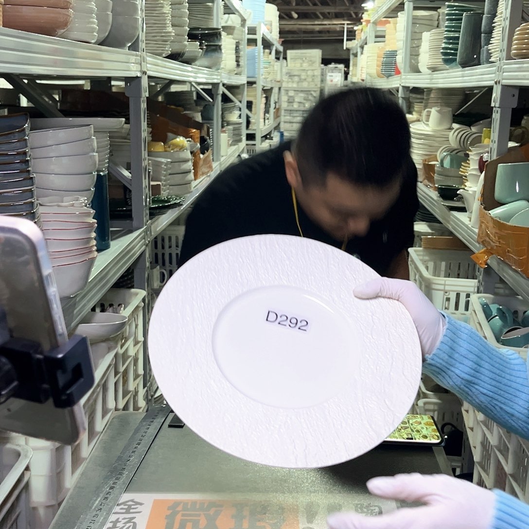 瓷片292               2个