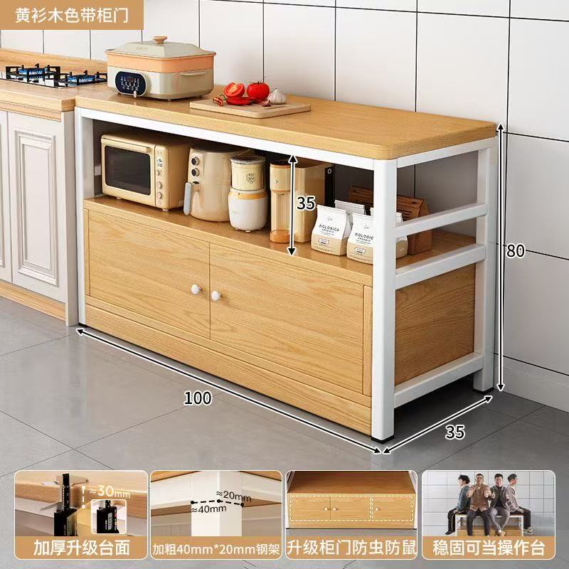 厨房置物架橱柜落地多层微波炉收纳柜