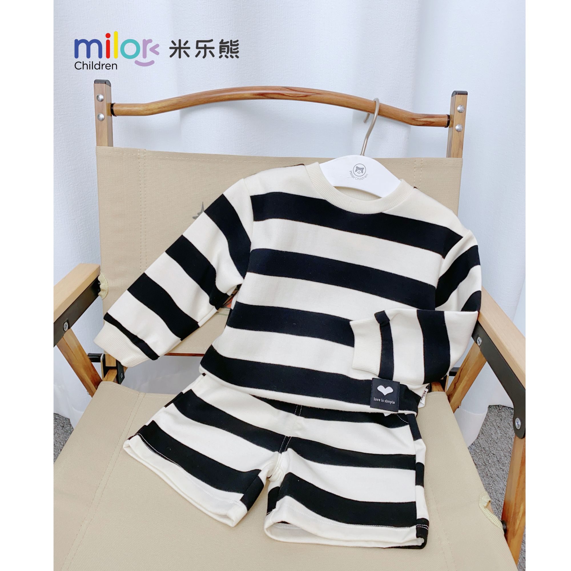 7013(加绒)米乐熊 男女宝宝春秋套装圆领套头儿童长袖卫衣