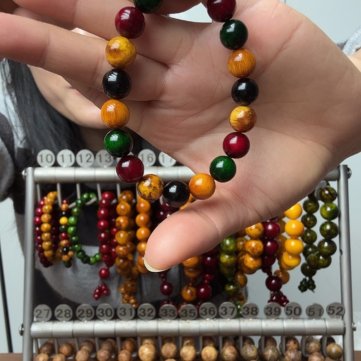 松木固化款琥珀木1.0夺宝