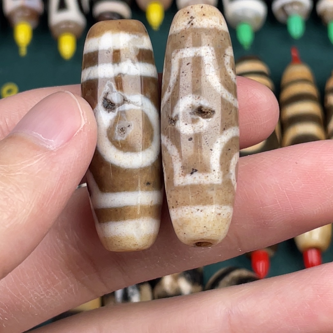 小***德玛瑙/玉髓裸珠1眼和6眼