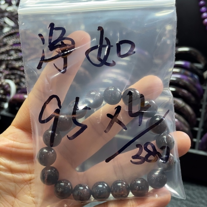 苏纪石（舒俱来）吊坠(不含链)未镶嵌净*