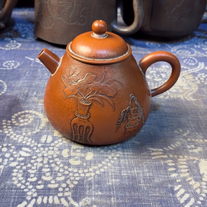 用***6紫砂茶壶紫砂紫砂紫砂紫砂