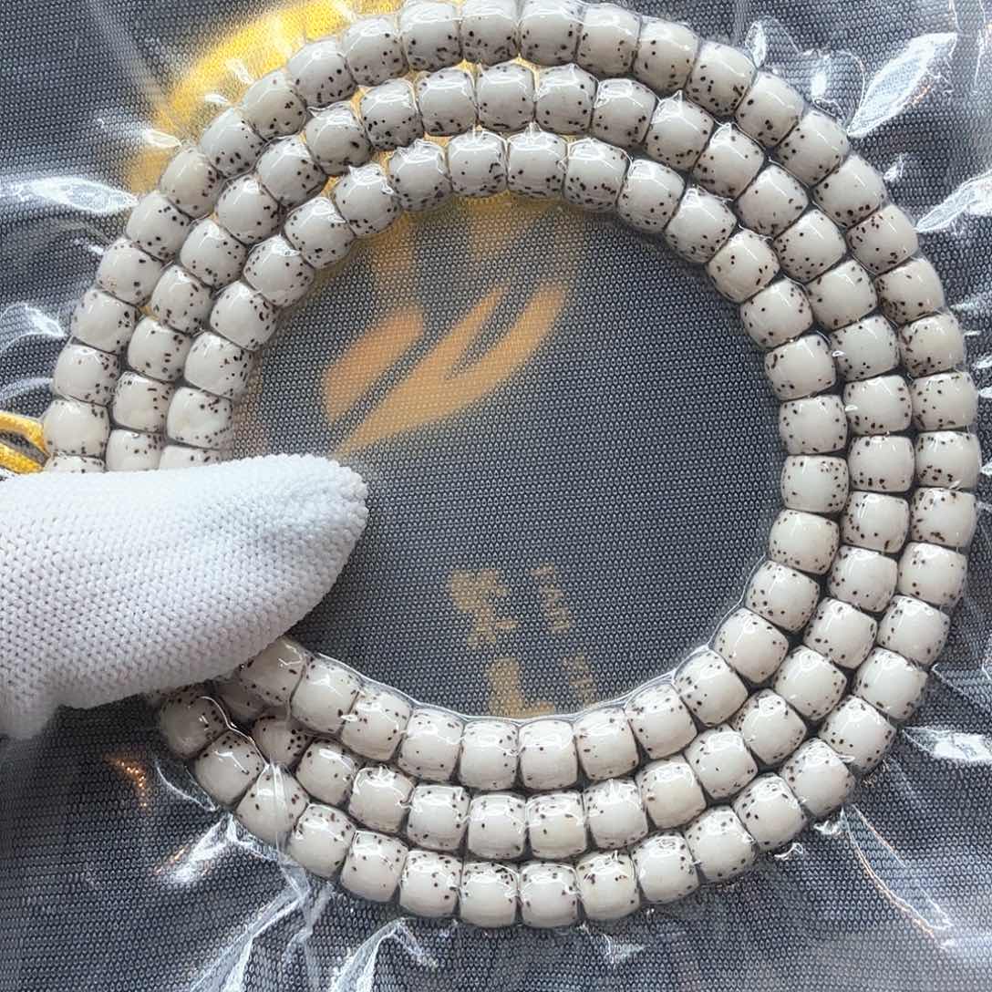 星月菩提吊坠2原白7左右108