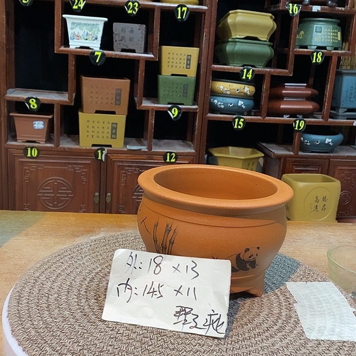 紫砂花盆紫砂花盆