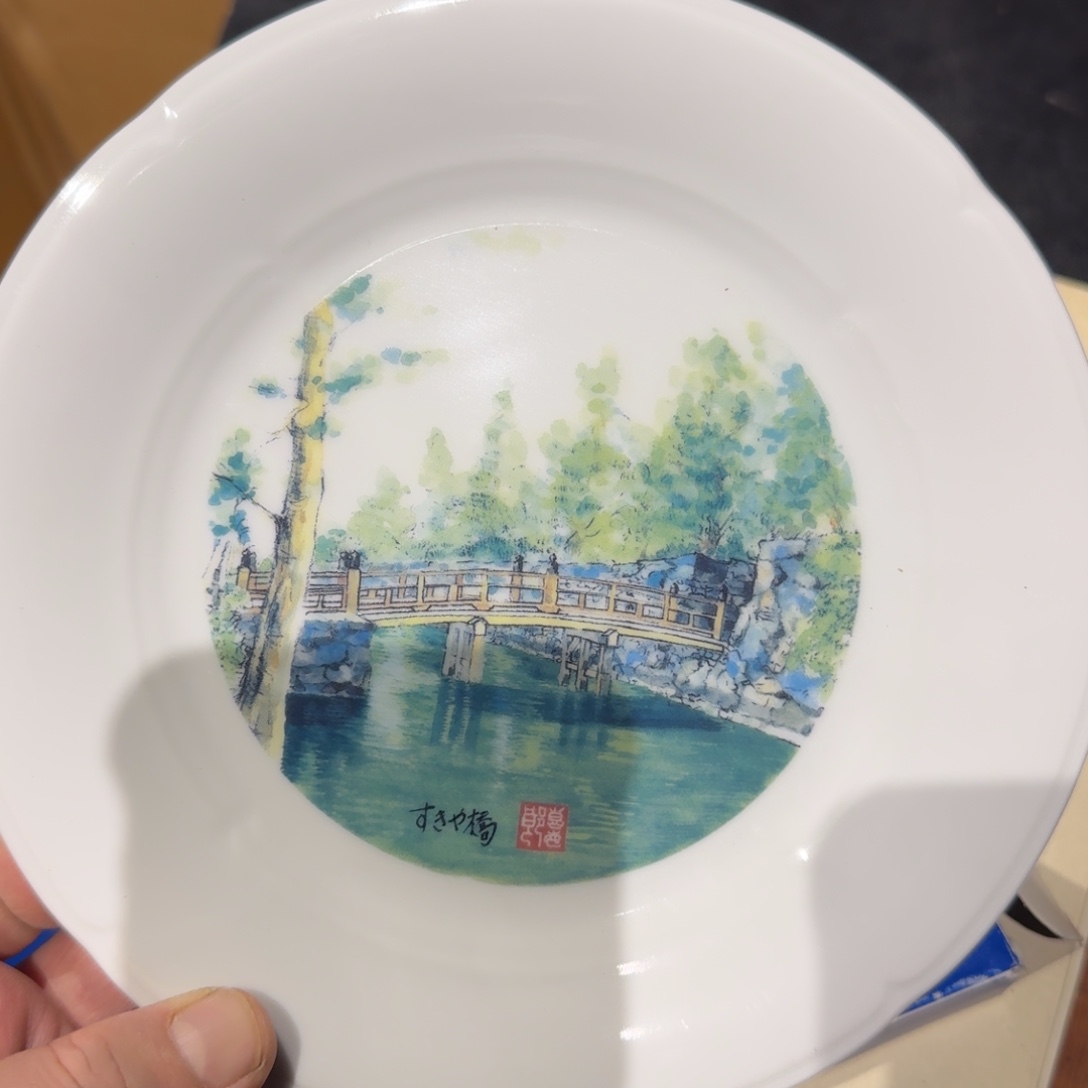 瓷器瓷器瓷器瓷器瓷器