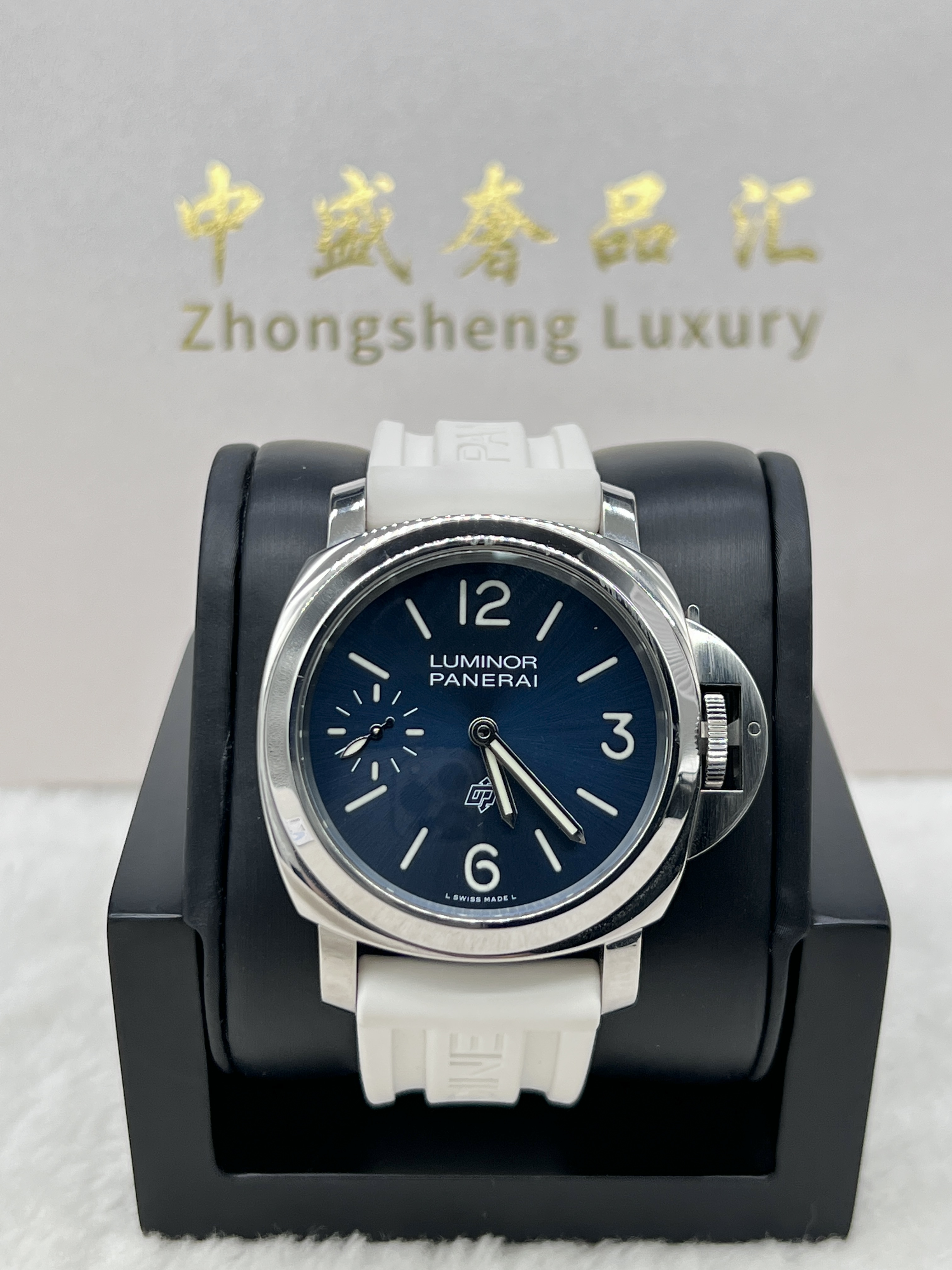 95新 Panerai/沛纳海 21年沛纳海01085蓝盘时尚男士名表