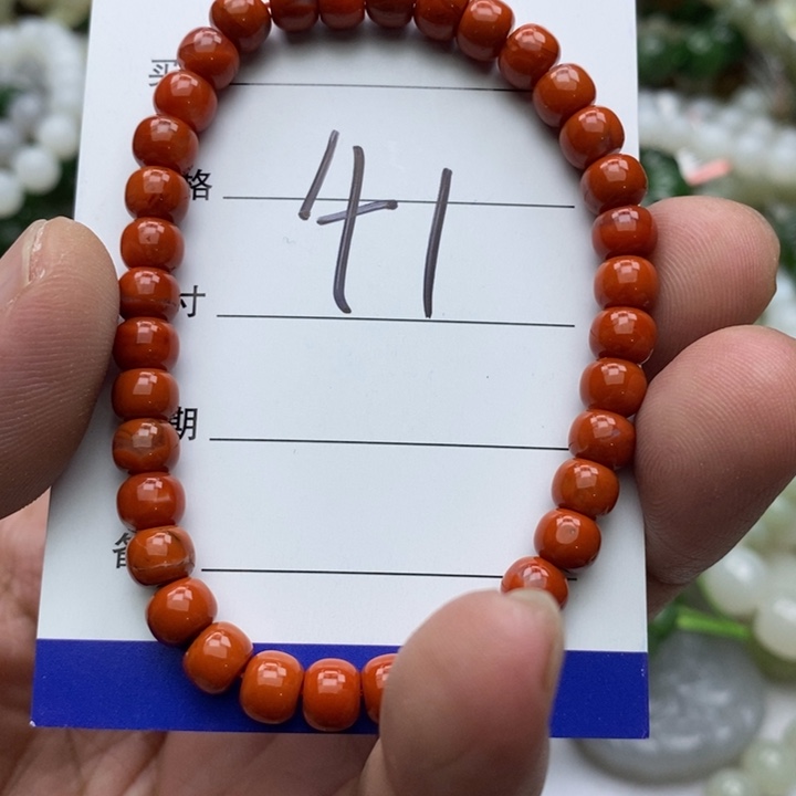 南红玛瑙合金手链