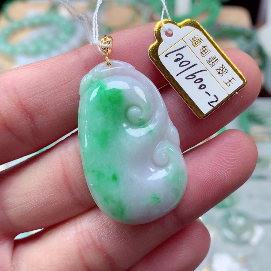 翡翠颈饰18K金镶嵌翡翠吊坠
