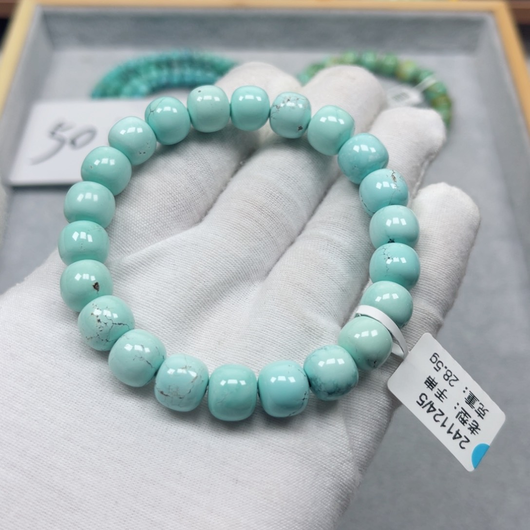 绿松石挂件未镶嵌