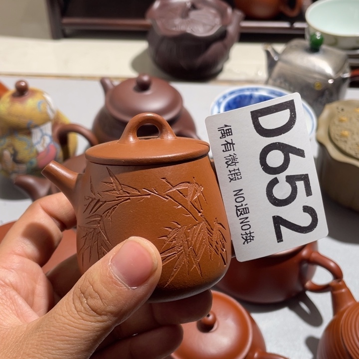 牧***汐陶0000000000编号652