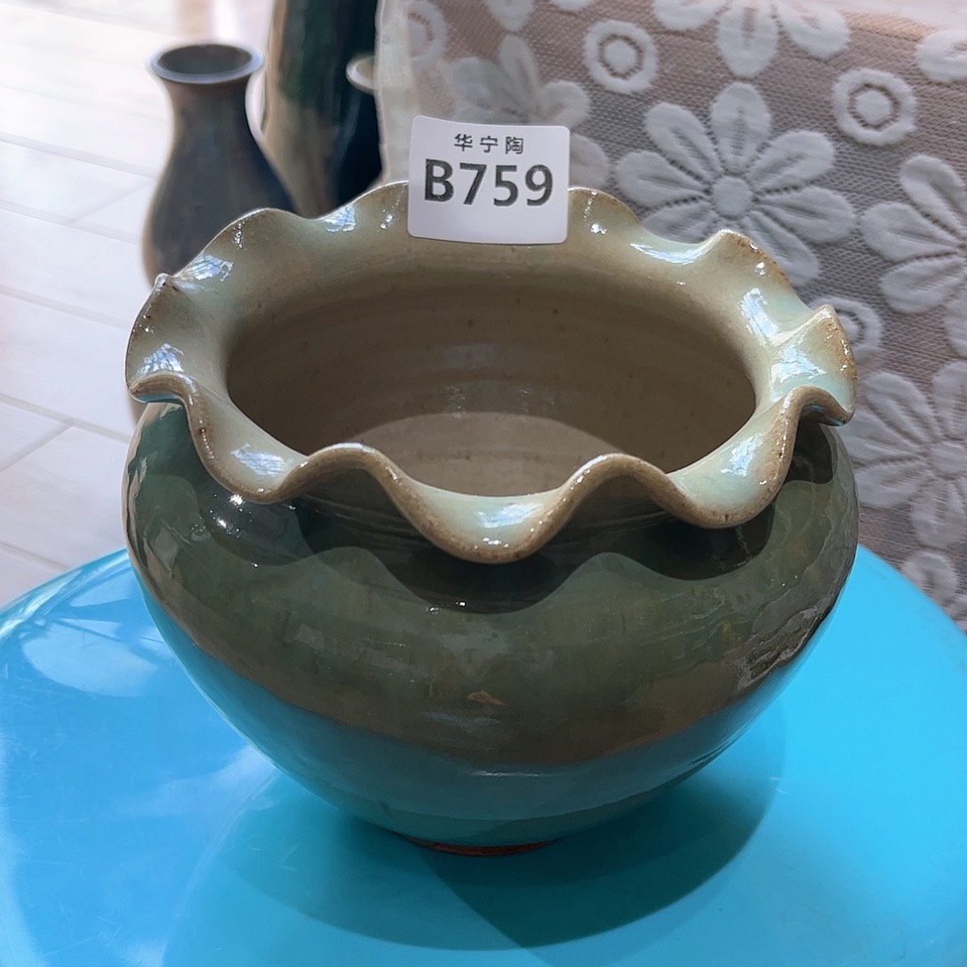 音*逸华宁陶华宁陶华宁陶