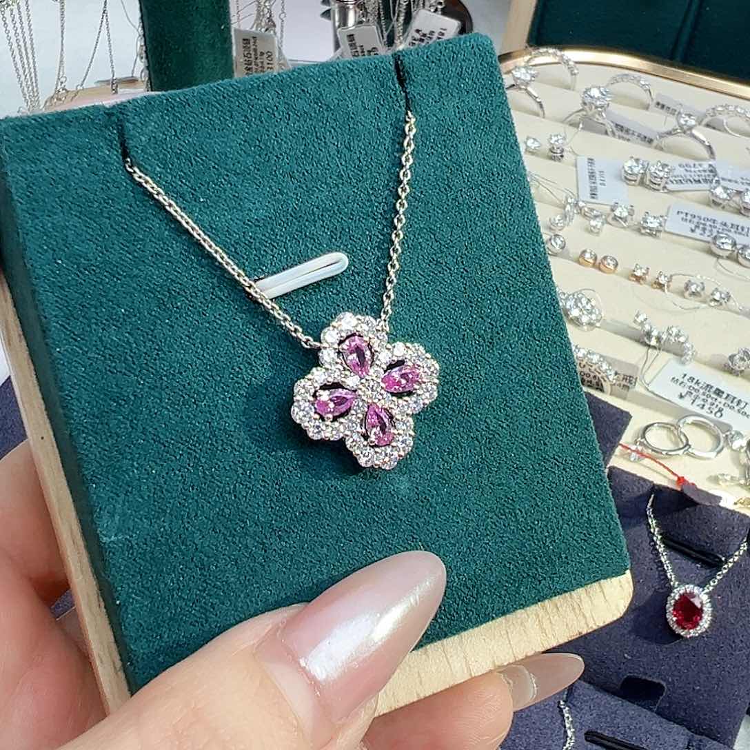 实验室培育钻石铂Pt950镶嵌大号粉宝四叶草项链