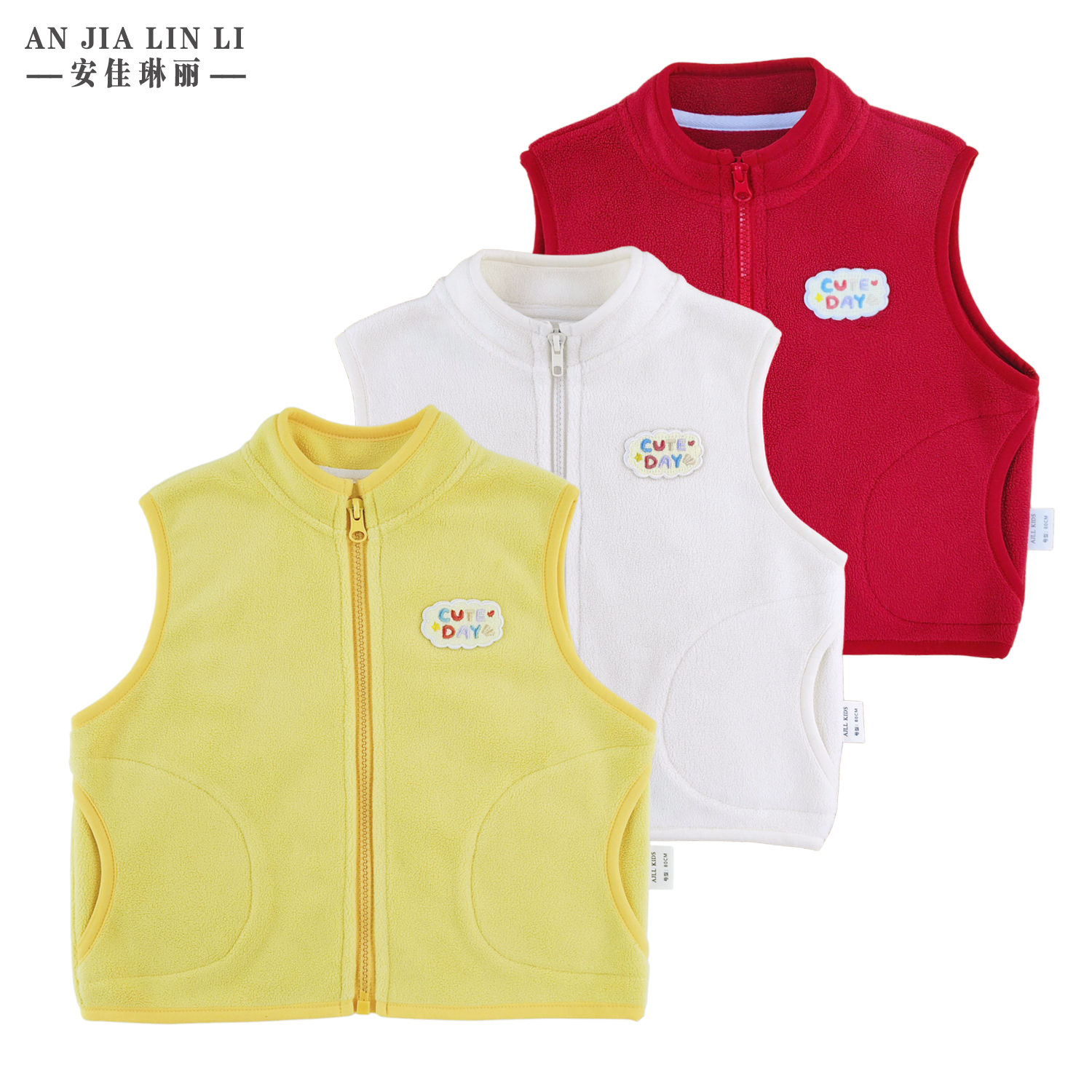 新款立领马甲时尚休闲风小童双面绒保暖宝宝女童男童婴儿衣服外套