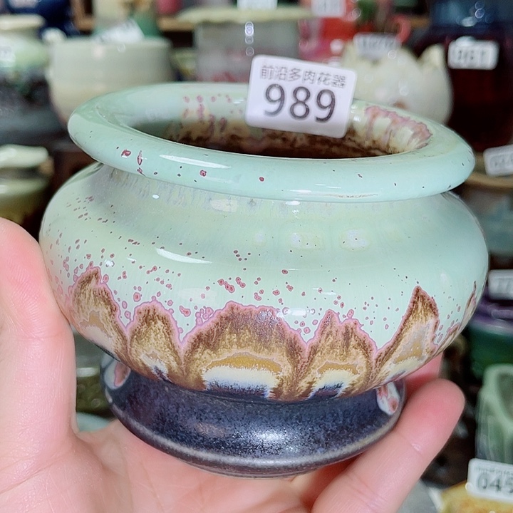 狼盆内口径7高度8