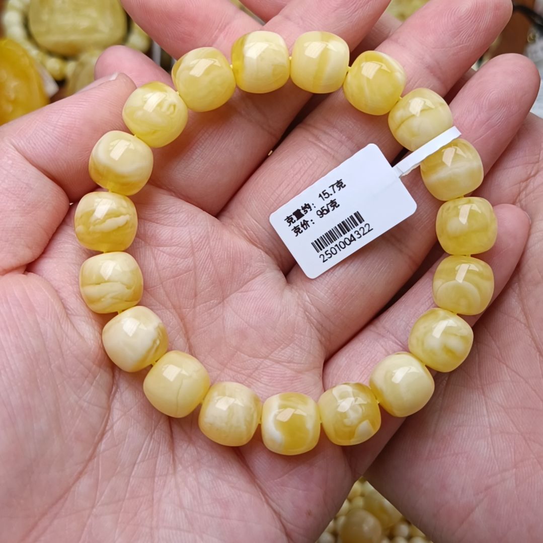 蜜蜡手链未镶嵌11老型