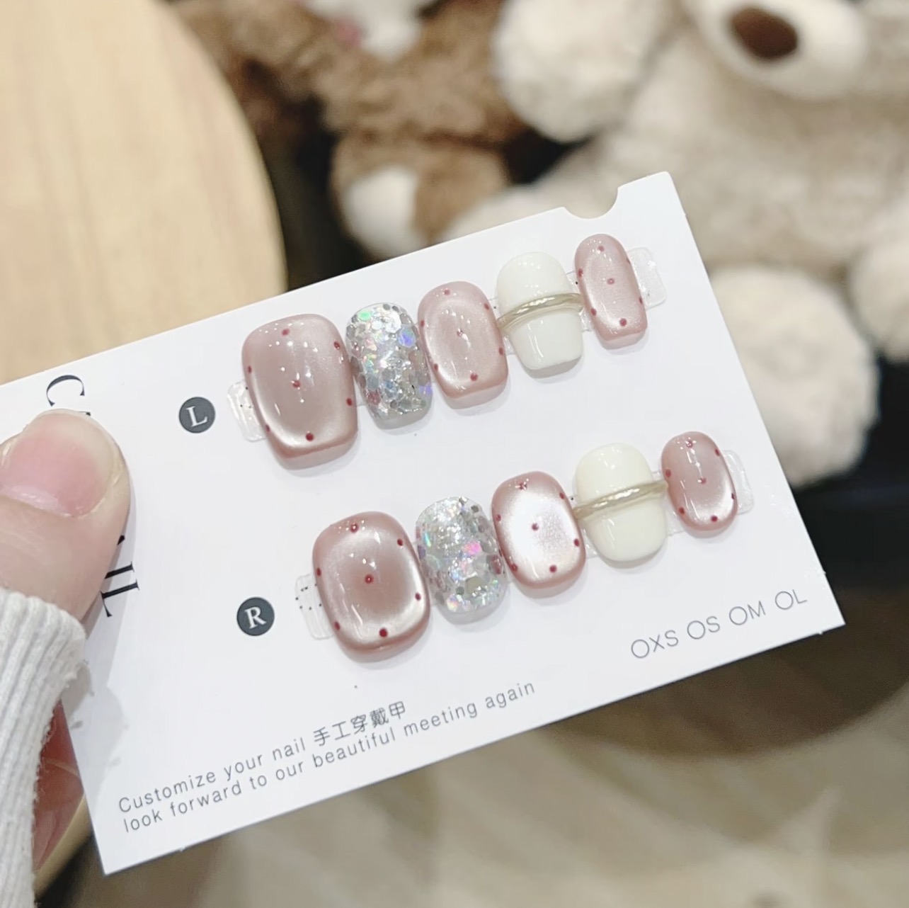 粉金猫眼手工高定短方手工穿戴甲10片装