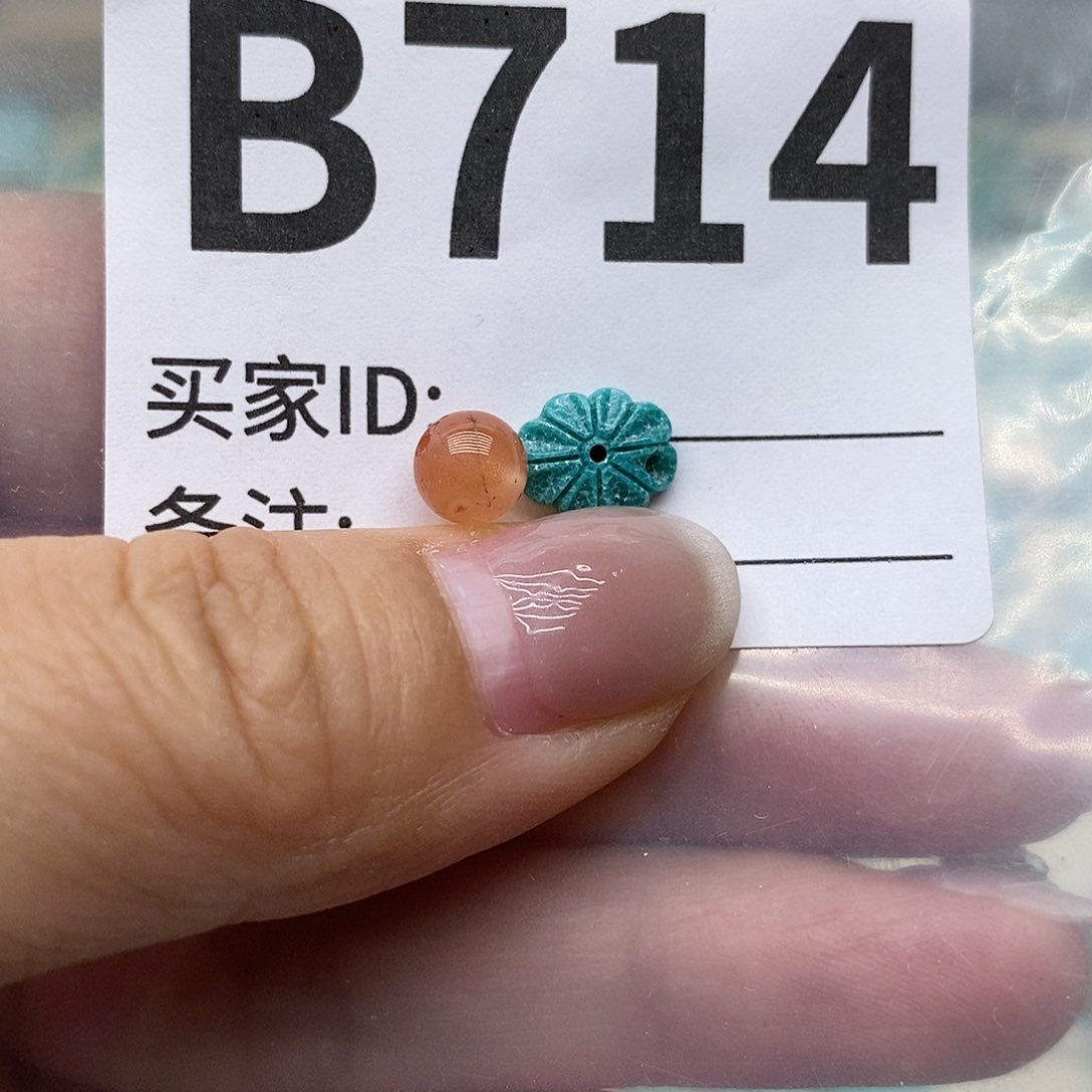 南红玛瑙配饰未镶嵌