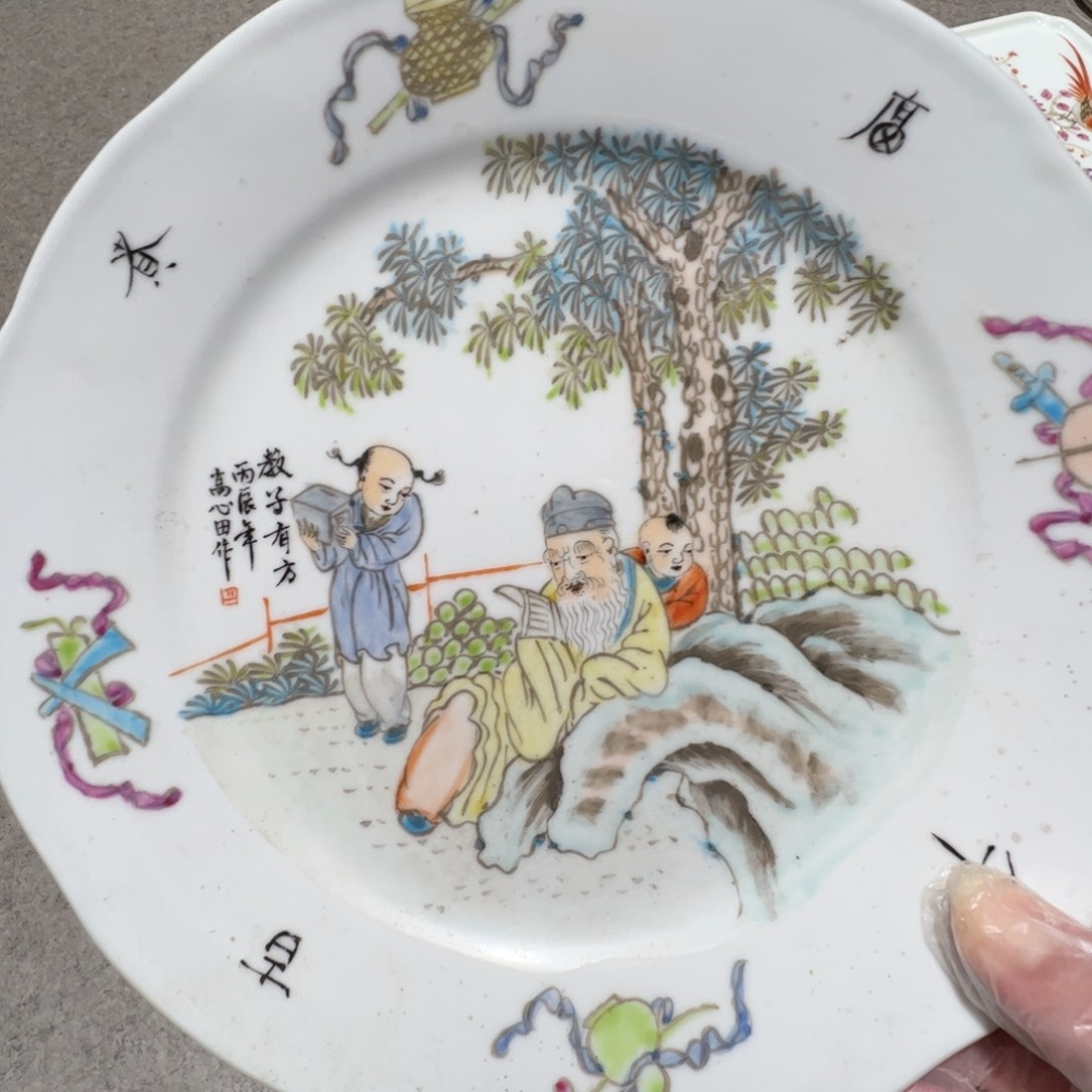 景德镇瓷器瓷器瓷器陶瓷用****2