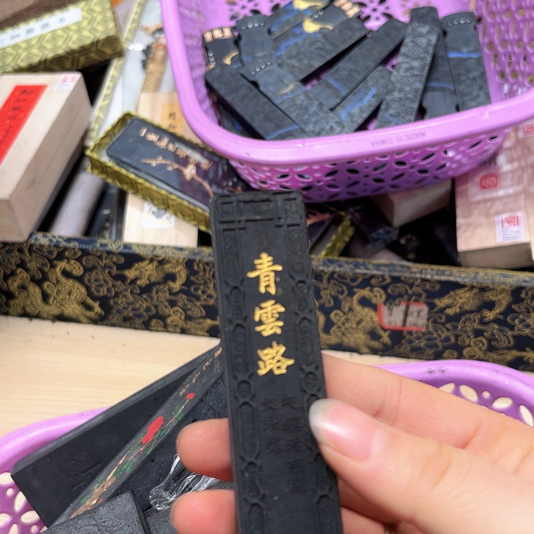 哈哈哈哈哈哈哈哈1个