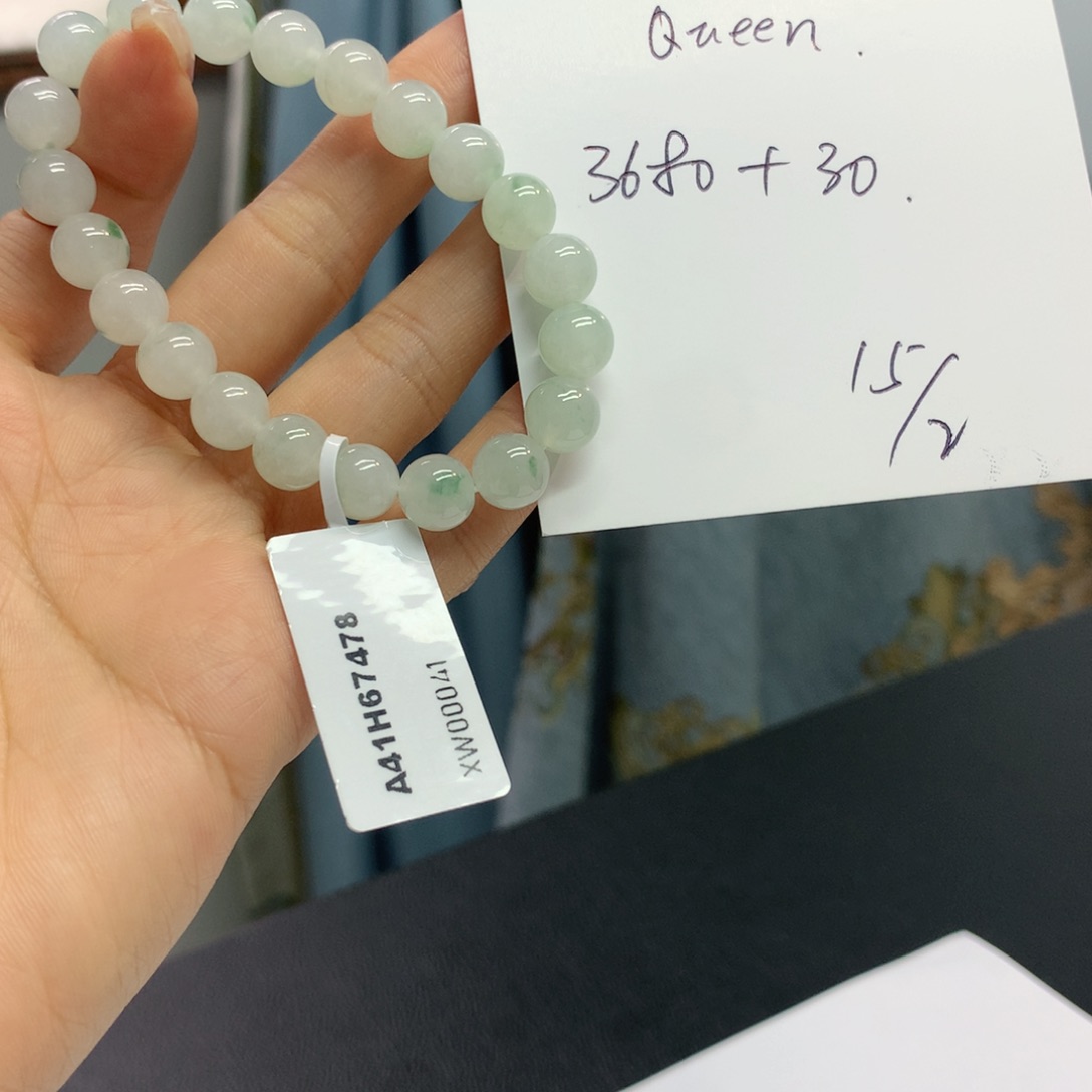 翡翠手链未镶嵌Q****?缅甸翡翠手串