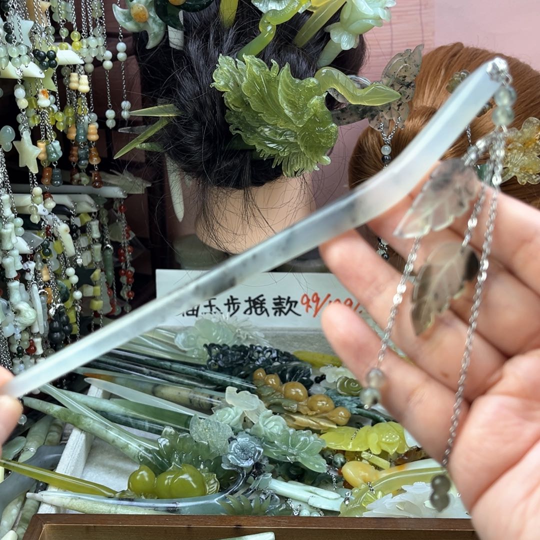 蛇纹石玉发饰未镶嵌默认微瑕岫玉发簪