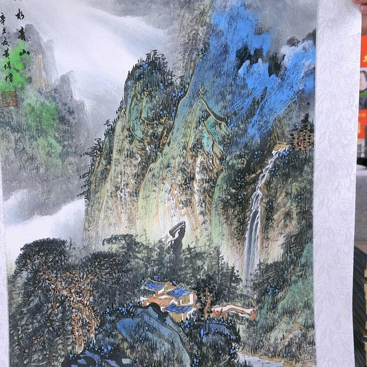 【闪购商品】国画书法作品欣赏，书法作品欣赏，书法