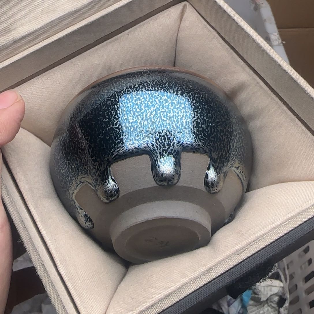 茶盏建盏主人杯配礼盒