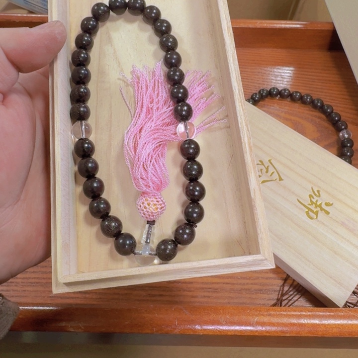 紫砂请货清货加速清货M****麻