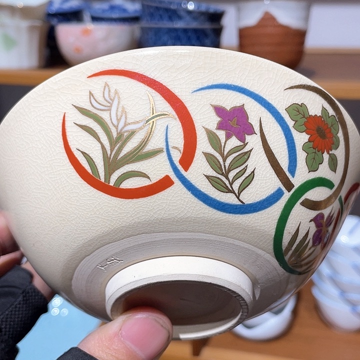 紫砂满二十块钱包邮232