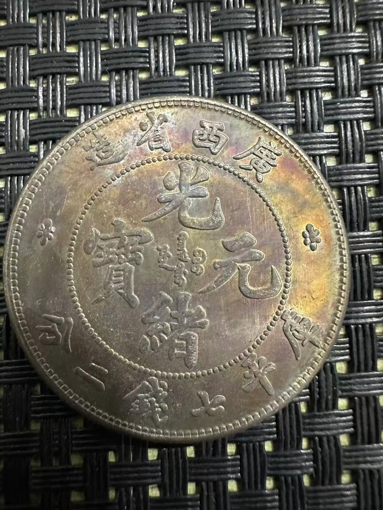 A083精选手工摆件现代仿古复古工艺摆件