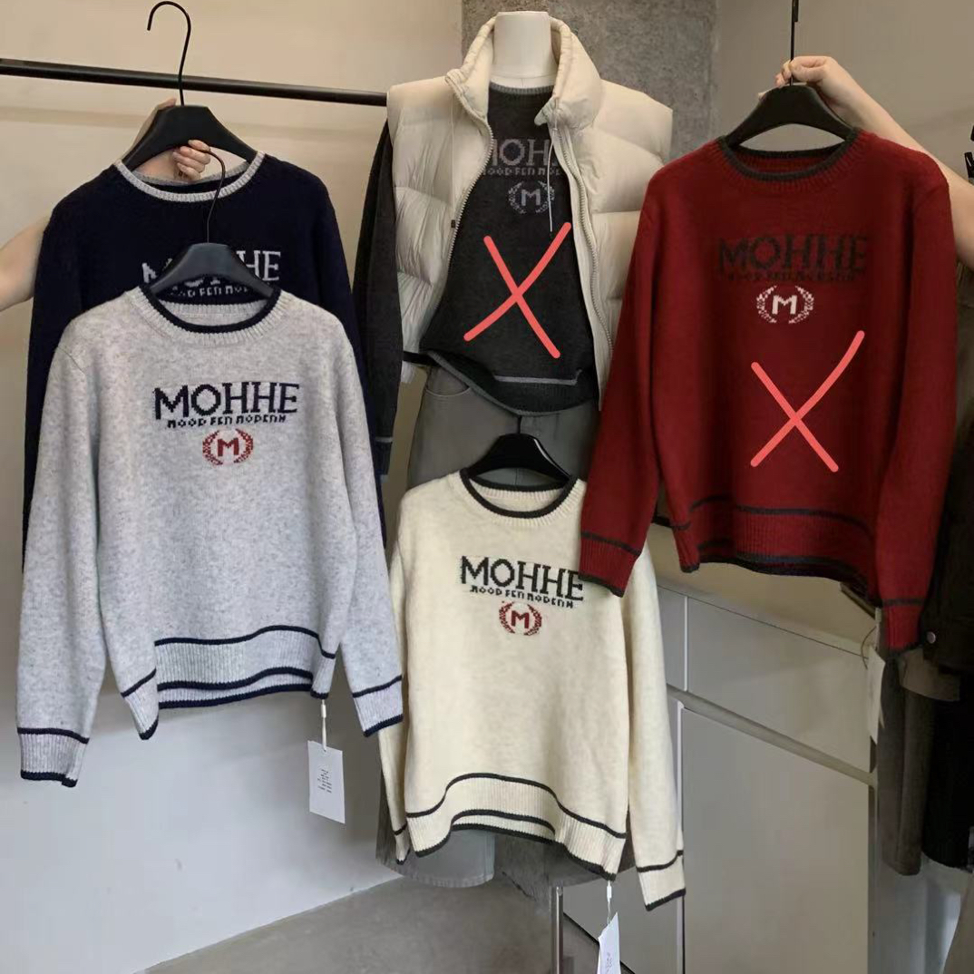 abow@1908 韩系休闲百搭字母印花圆领针织衫 12-26