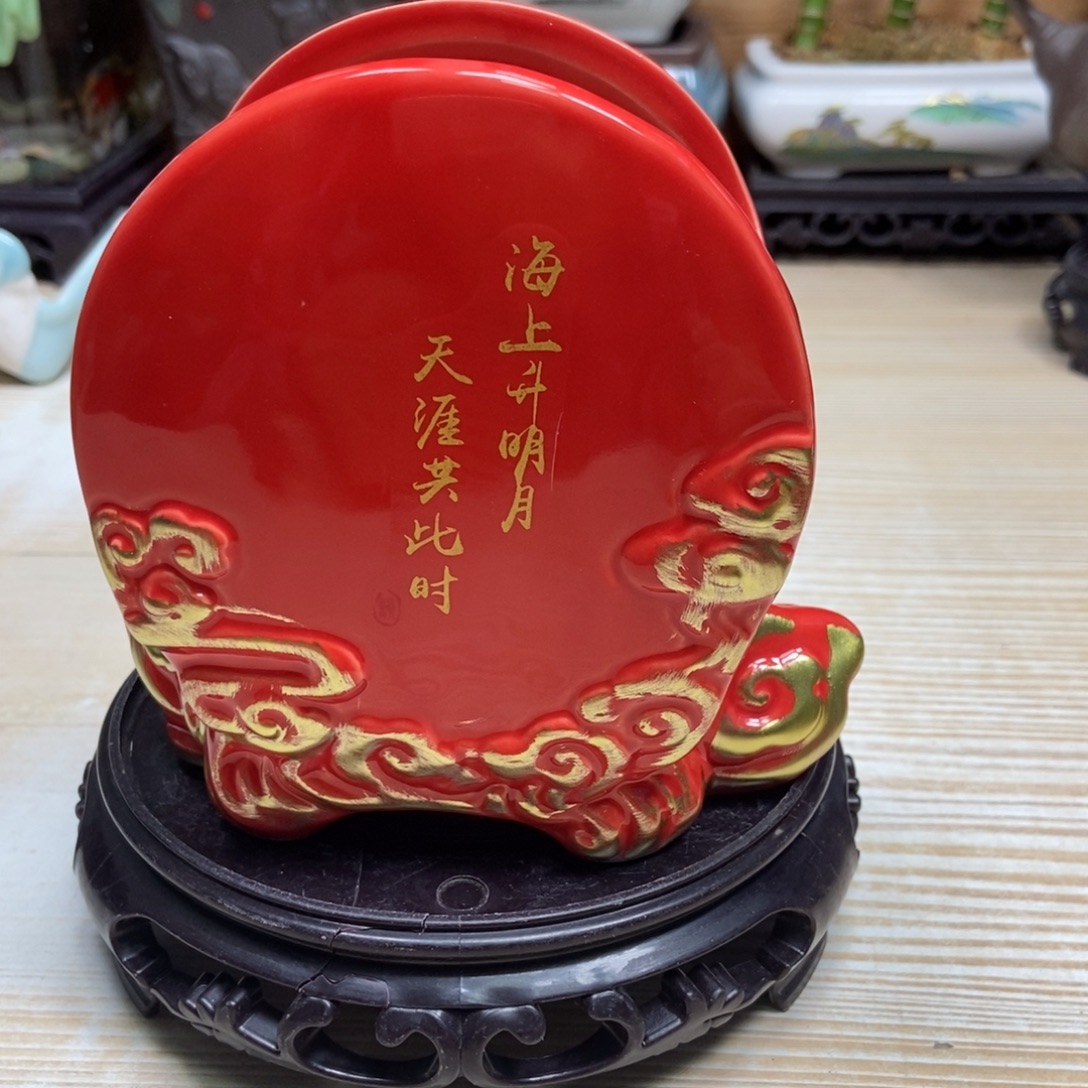 瓷片陶瓷花盆陶瓷艺术