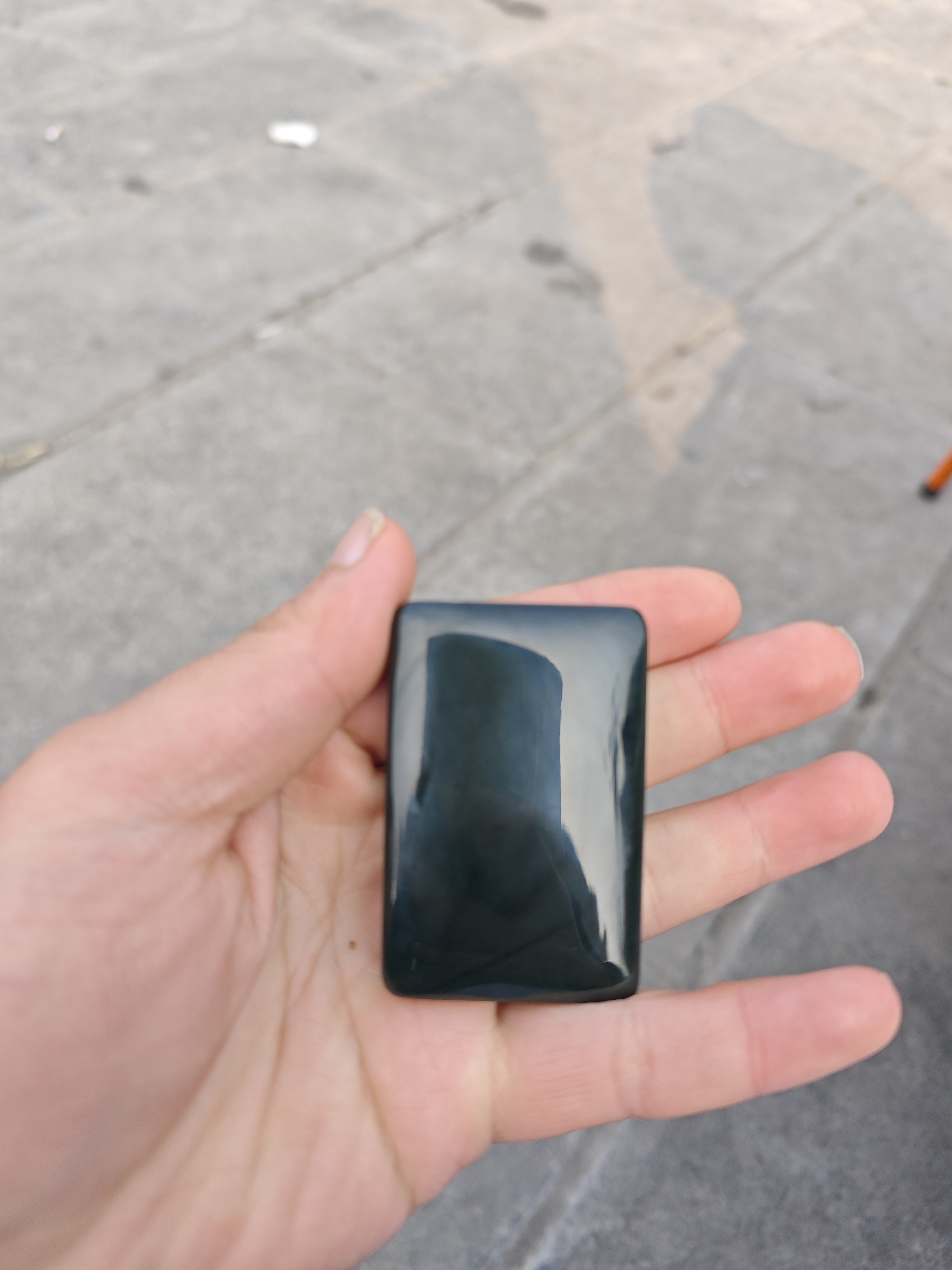 蛇年高限和田青玉