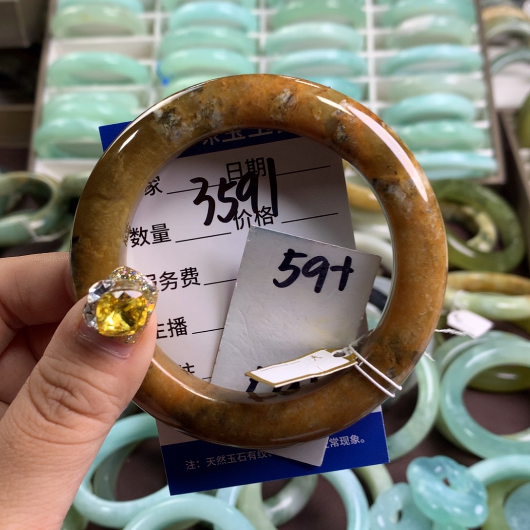 蛇纹石玉手镯未镶嵌3591